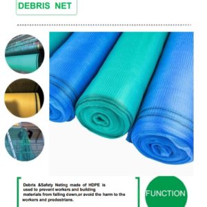 debris-net